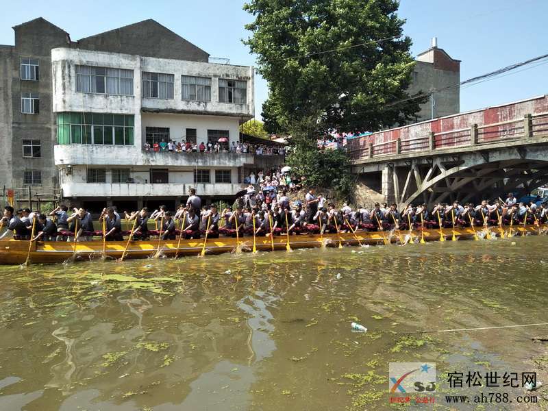 IMG20190607095108.jpg