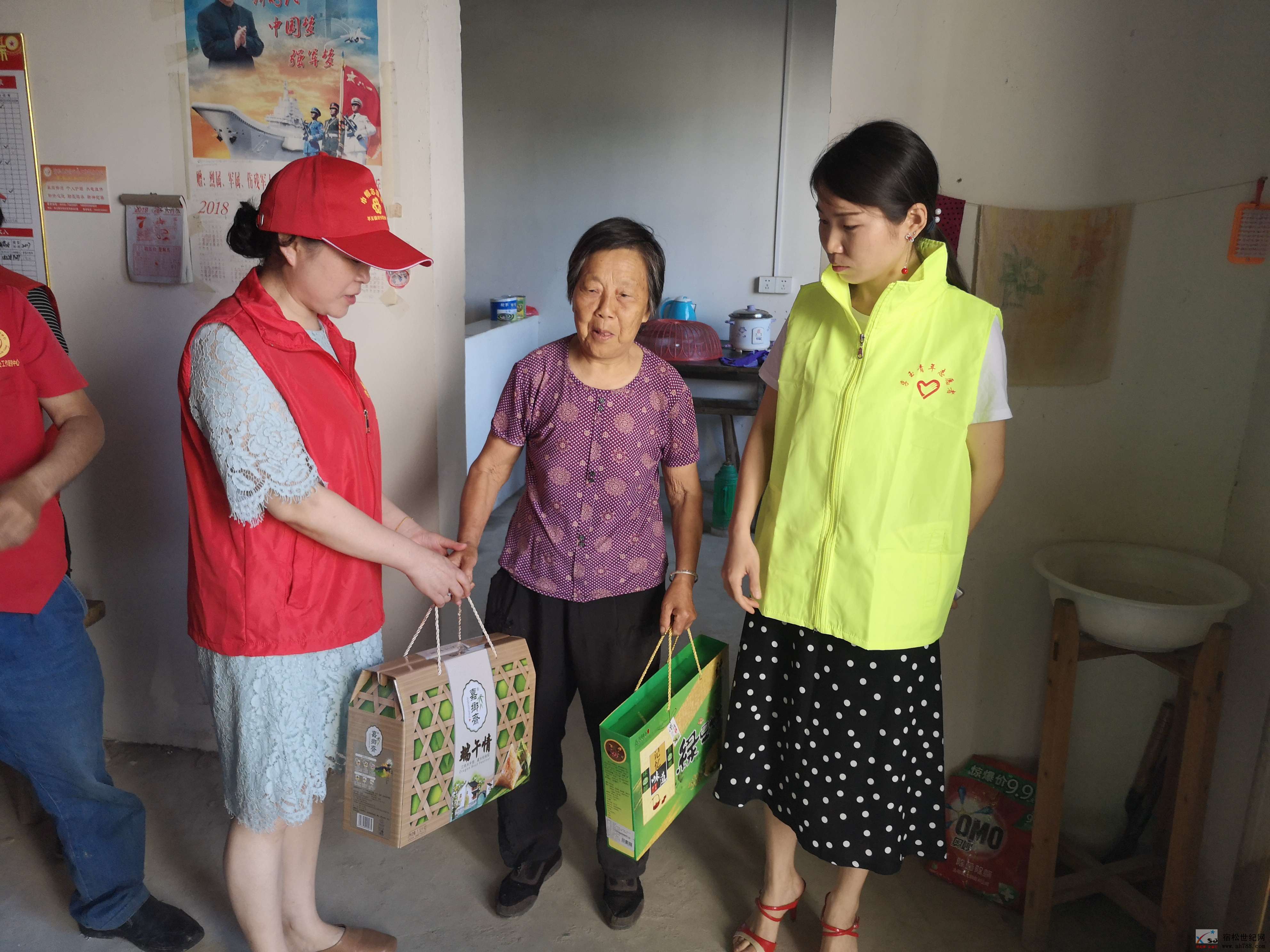 微信图片_20190610165116.jpg