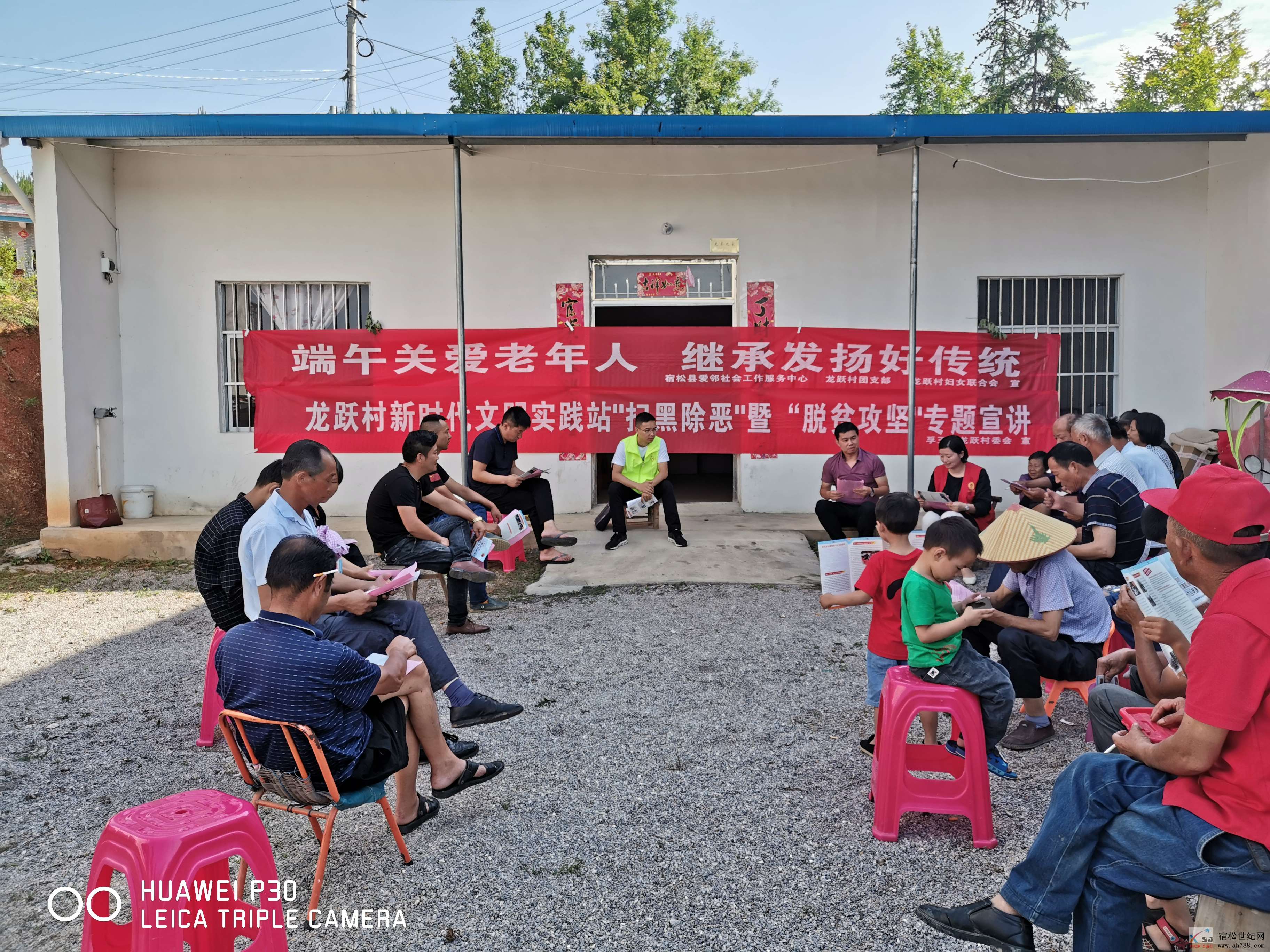 微信图片_20190610165125.jpg