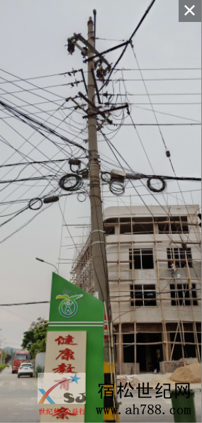 QQ截图20190611080159.png