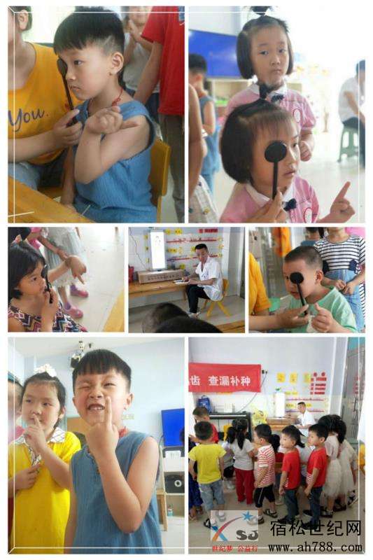 微信图片_20190611120618.jpg