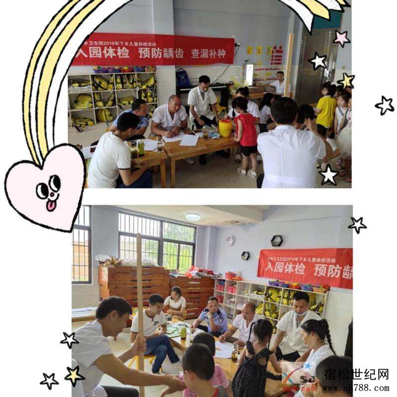 微信图片_20190611120606.jpg