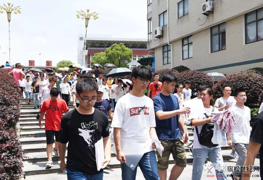 微信图片_20190611172645.jpg