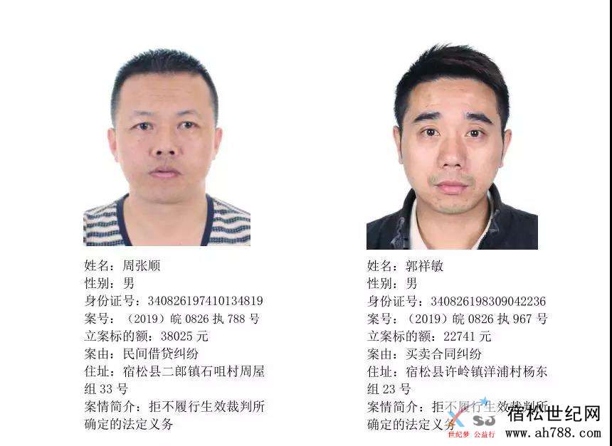 微信图片_20190612094443.jpg