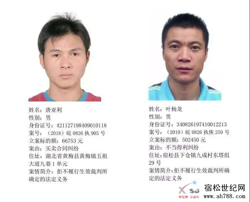 微信图片_20190612094434.jpg