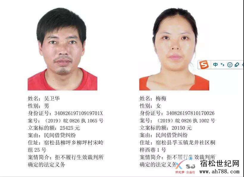 微信图片_20190612094458.jpg