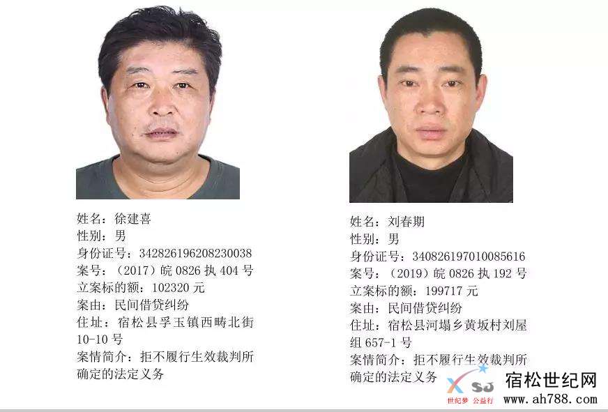 微信图片_20190612094454.jpg