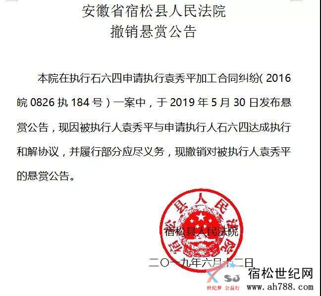 微信图片_20190612101646.jpg