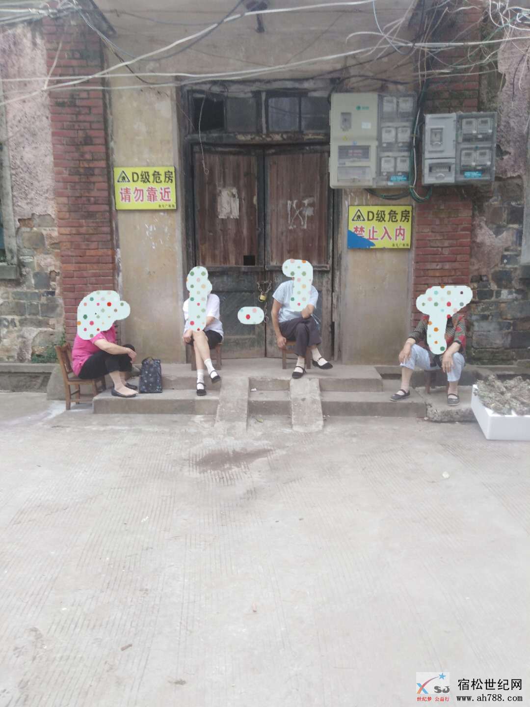 微信图片_20190612160302.jpg