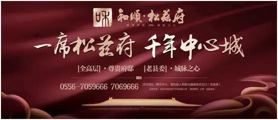 微信图片_20190612173018.jpg