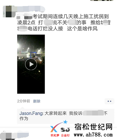 091115xge7tnvxezs3ahgh_副本.png