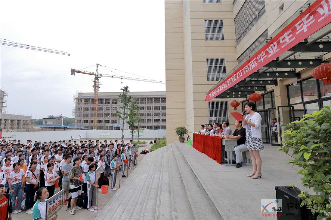 mmexport1560388128069_副本.jpg
