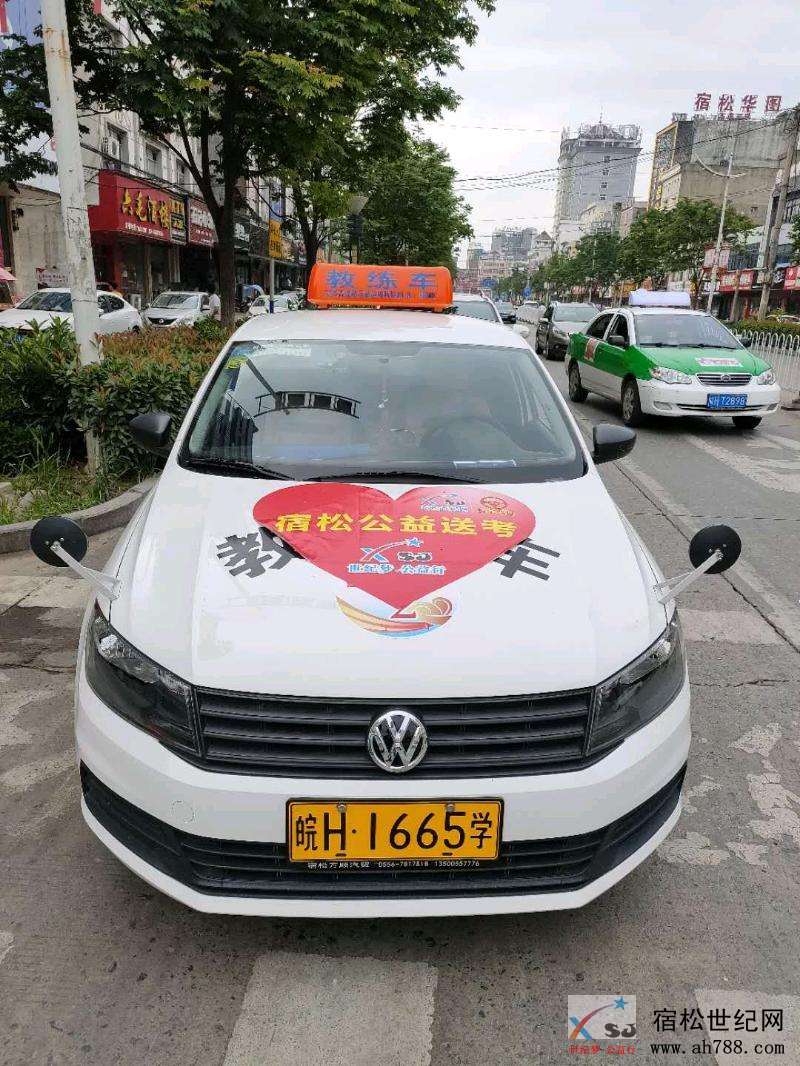 p6q5qINitbDp.jpg