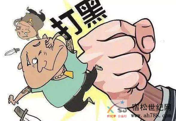 微信图片_20190614082745.jpg