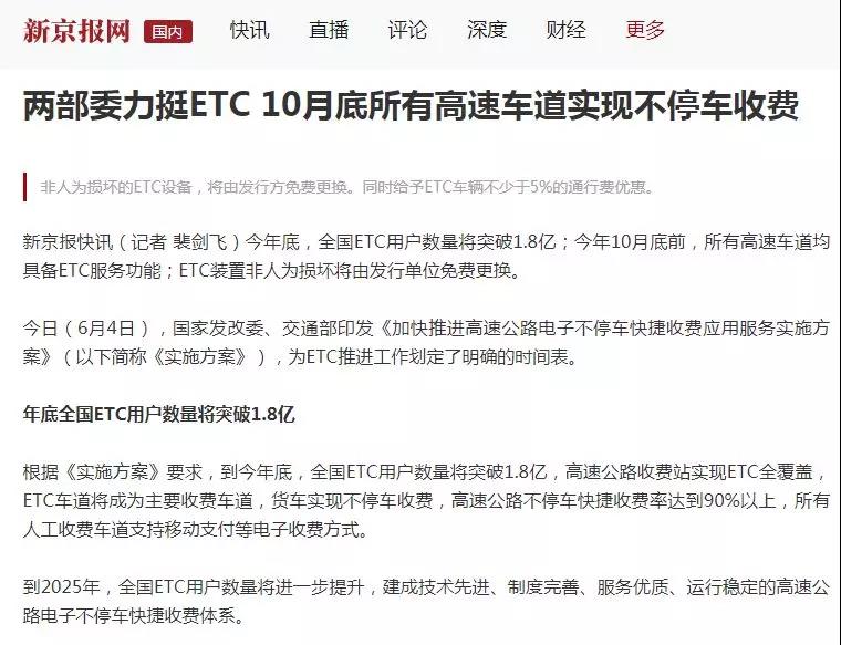 微信图片_20190614224520.jpg