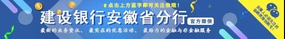 微信图片_20190614224512.jpg