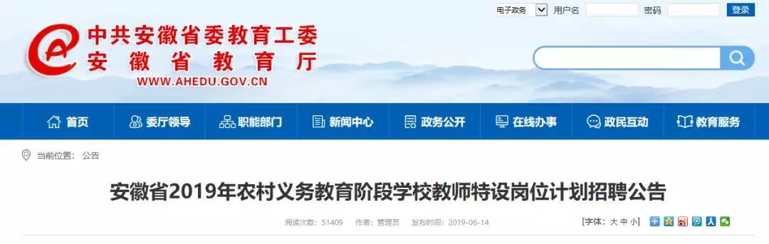 微信图片_20190615223411.jpg