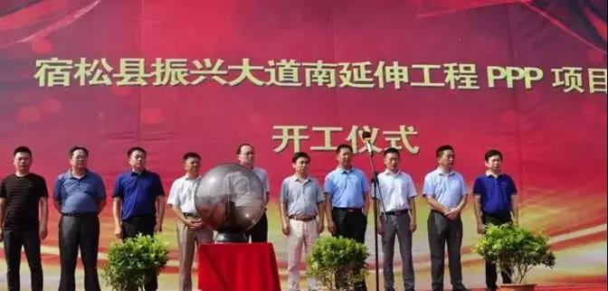 微信图片_20190616153129.jpg