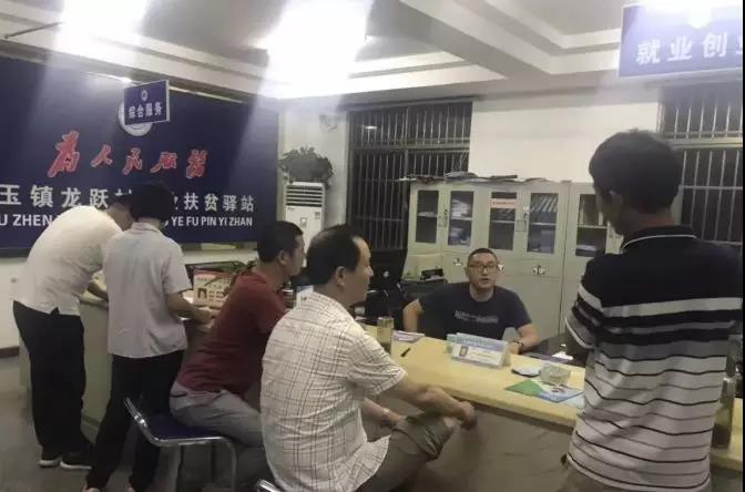 微信图片_20190616153137.jpg
