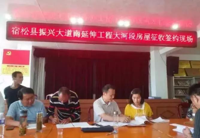 微信图片_20190616153140.jpg