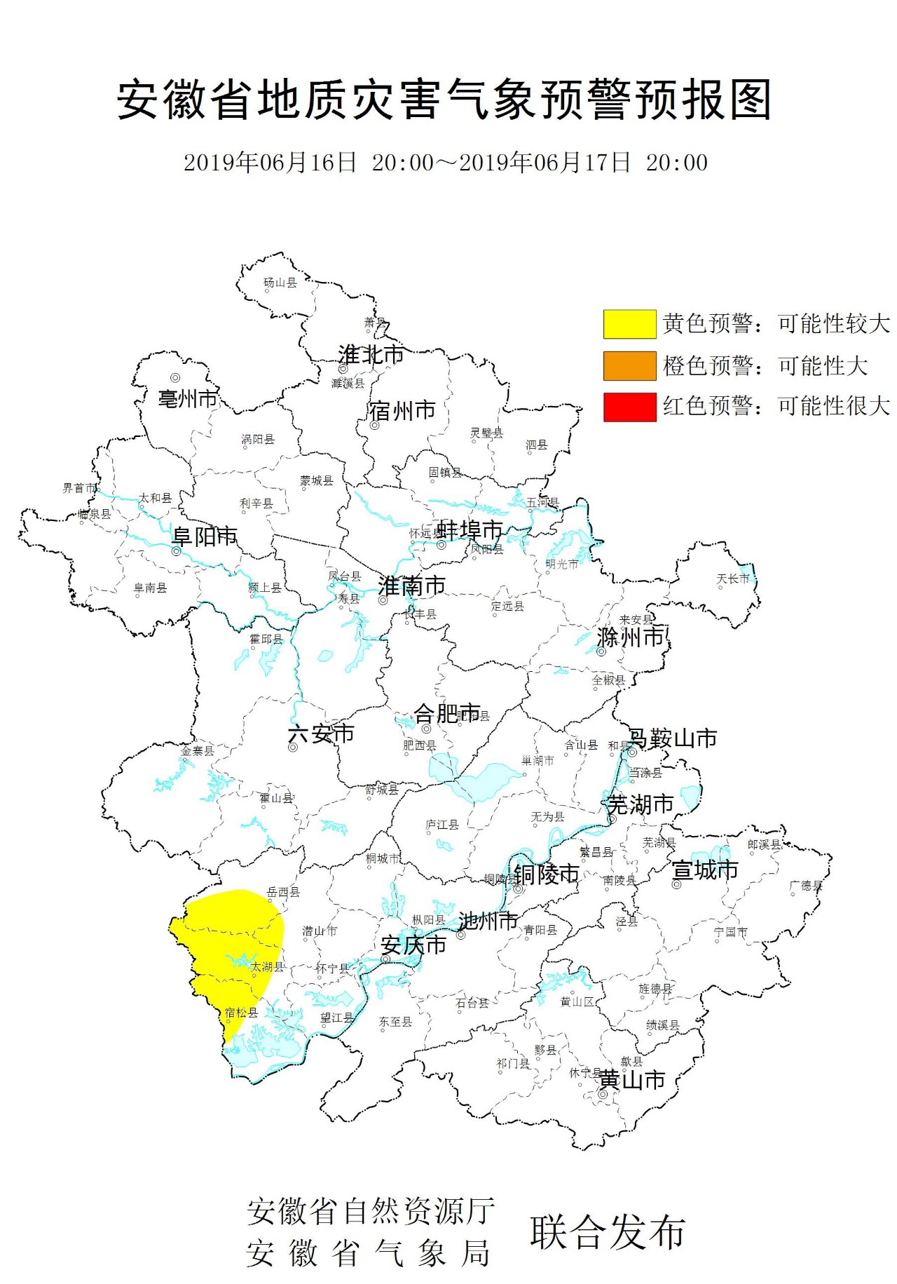 微信图片_20190616194956.jpg