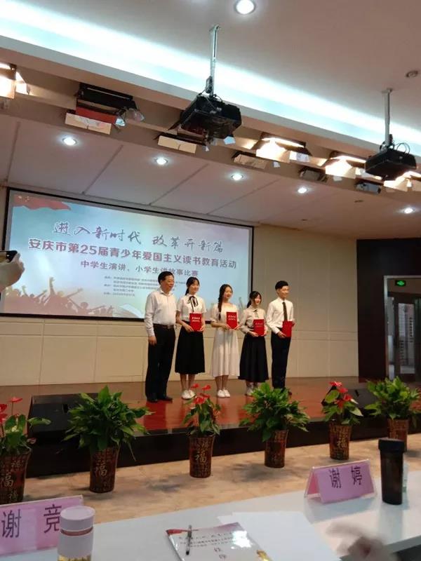 微信图片_20190617085858.jpg