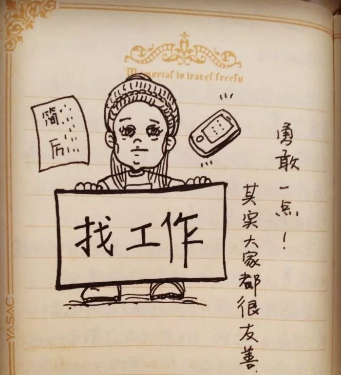 微信图片_20190617091640.jpg