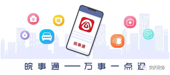 微信图片_20190617101745.jpg