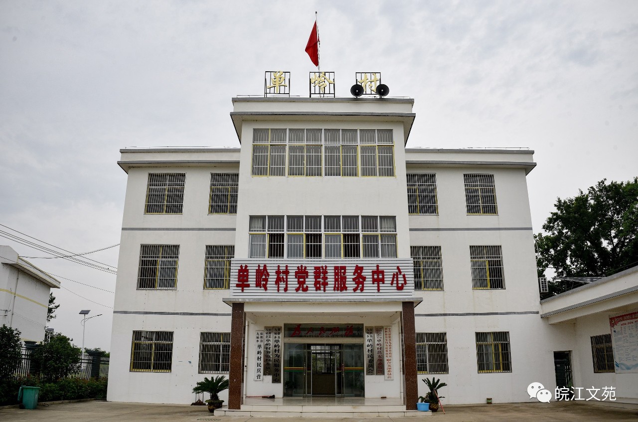 微信图片_20190617141349.jpg