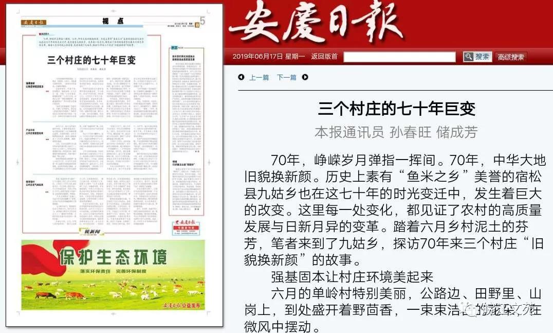 微信图片_20190617141337.jpg