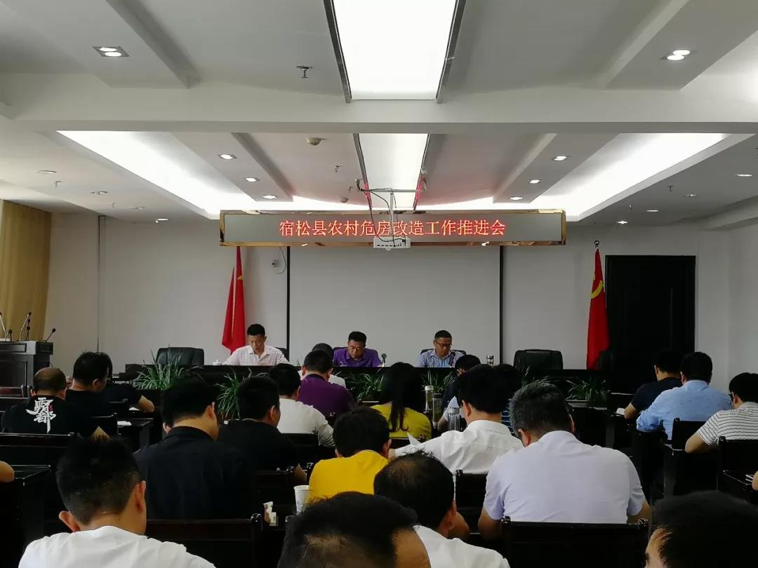 微信图片_20190617152704.jpg
