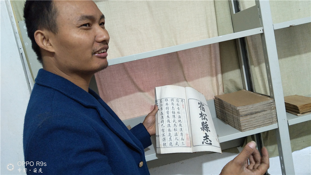 摇啊摇，摇到外婆桥——记宿松县民间民俗收藏第一人司国庆 (10).jpg