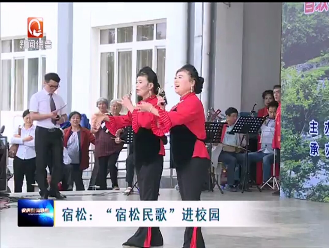 摇啊摇，摇到外婆桥——记宿松县民间民俗收藏第一人司国庆 (19).jpg