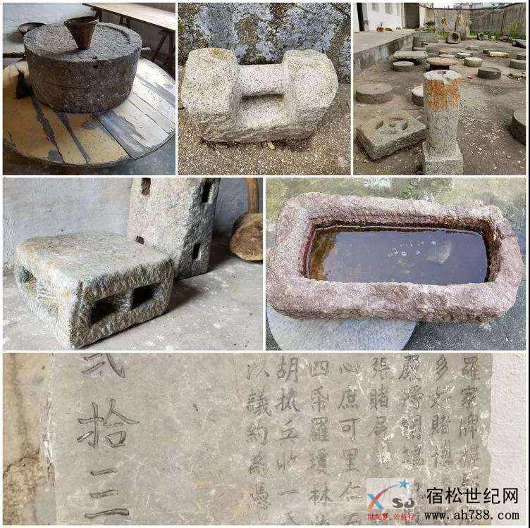 苦乐人生司国庆方长松 (2).jpg