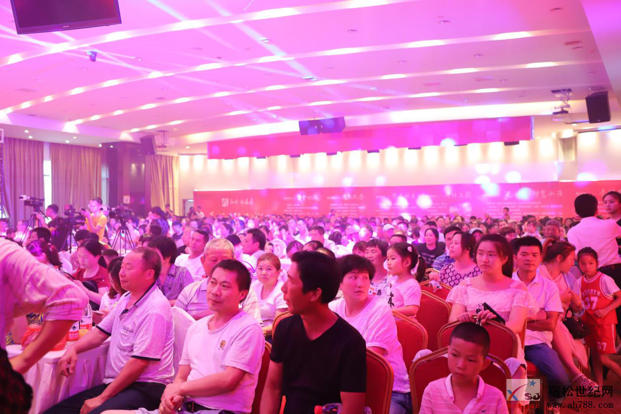热烈庆祝和顺·松兹府美好生活发布会暨物业签约仪式圆满举办 (2).png