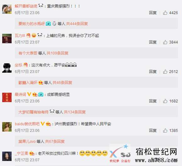 微信图片_20190618075244.jpg
