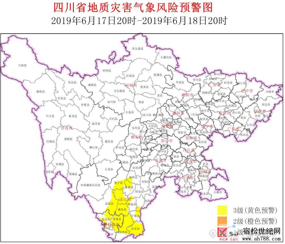 微信图片_20190618075321.jpg