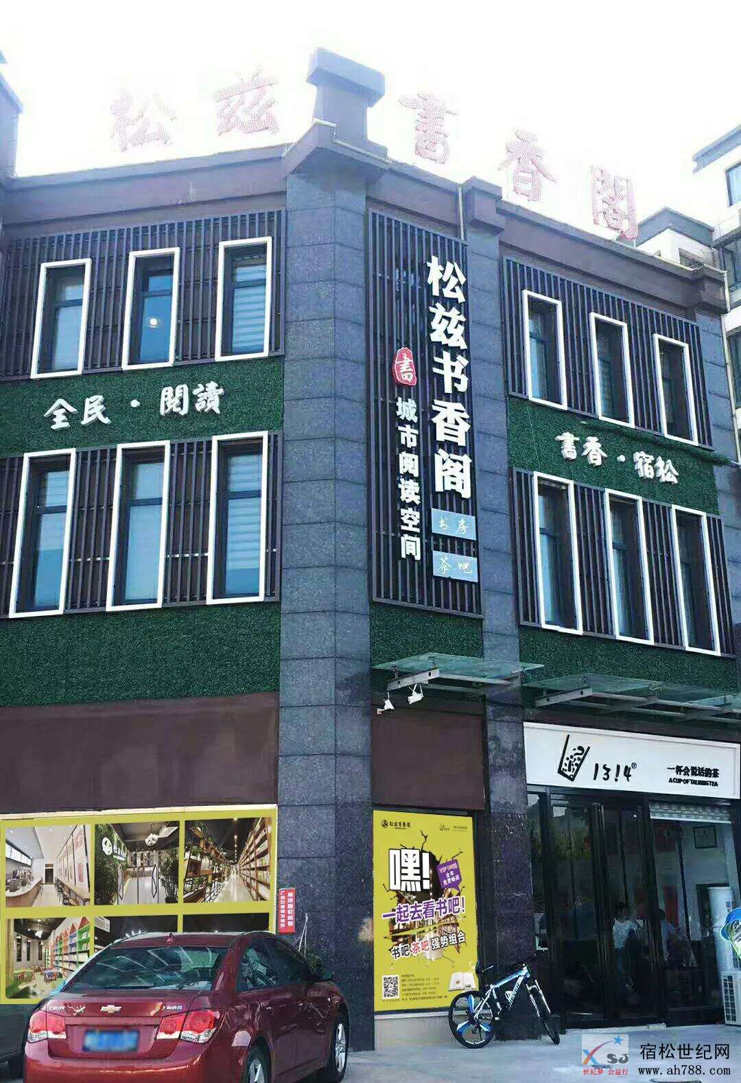 微信图片_20190618101336.jpg
