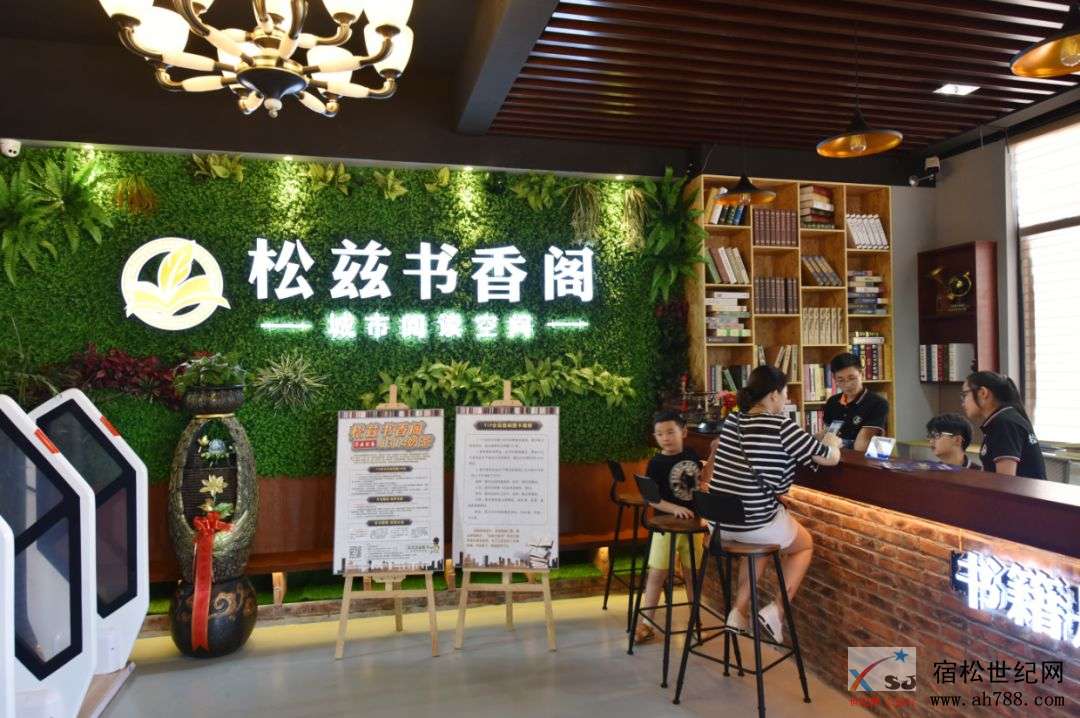 微信图片_20190618101344.jpg