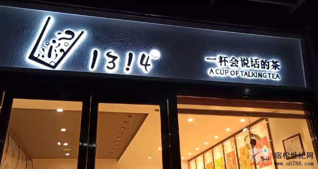 微信图片_20190618101358.jpg