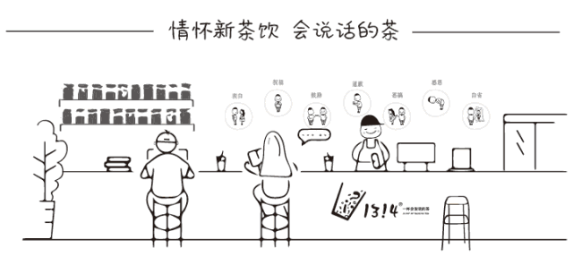 微信图片_20190618101421.gif