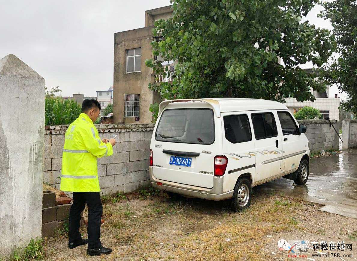 微信图片_20190618114107.jpg