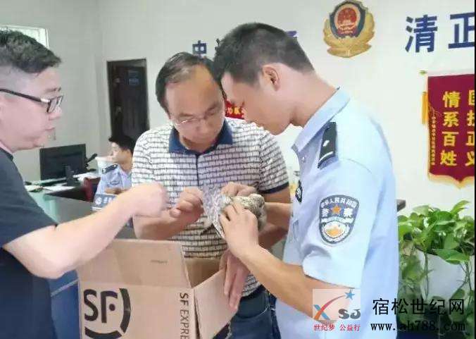 微信图片_20190618115446.jpg
