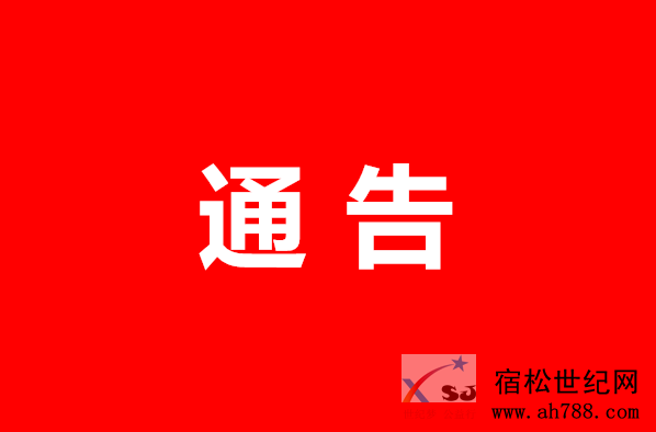QQ截图20190618151942.png