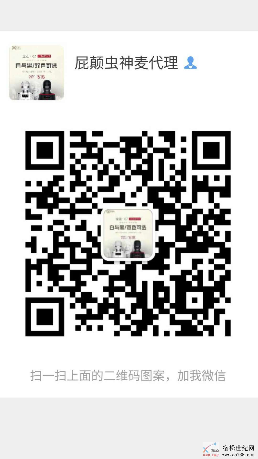 微信图片_20190618152532.jpg