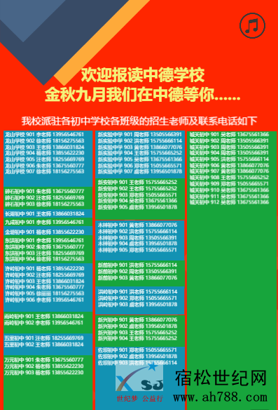 QQ截图20190618205001.png