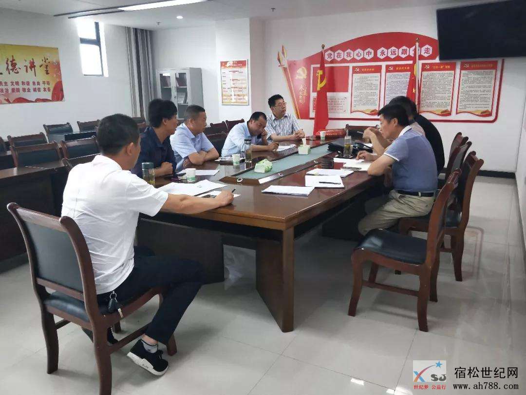 微信图片_20190619092938.jpg