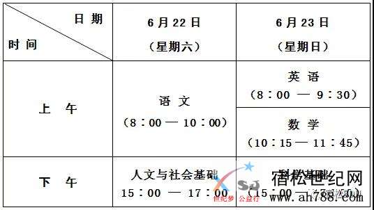 微信图片_20190619102027.jpg