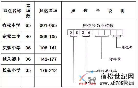 微信图片_20190619102031.jpg