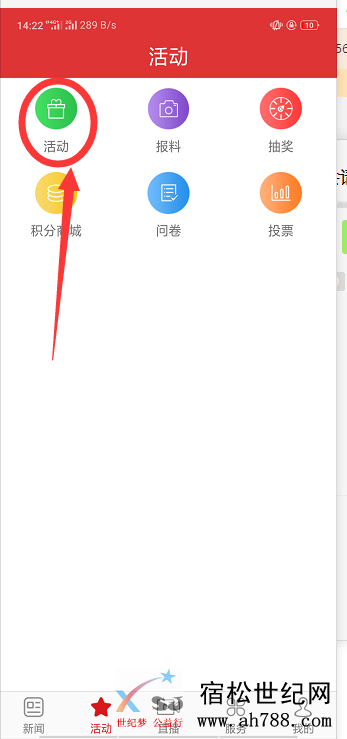 QQ截图20190619144333.png